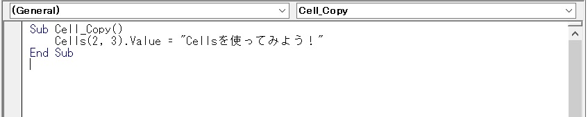 vba-cells