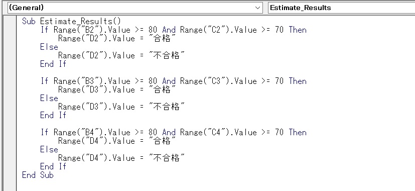 estimate-results6