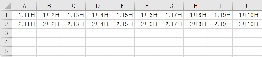 day-table3